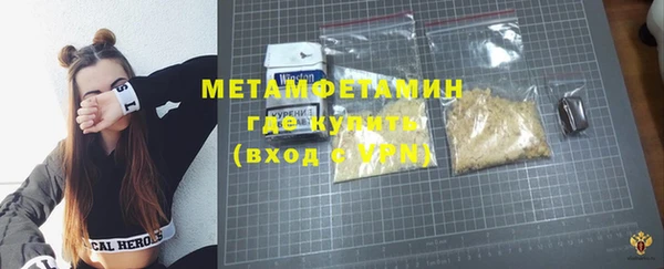 экстази Богданович