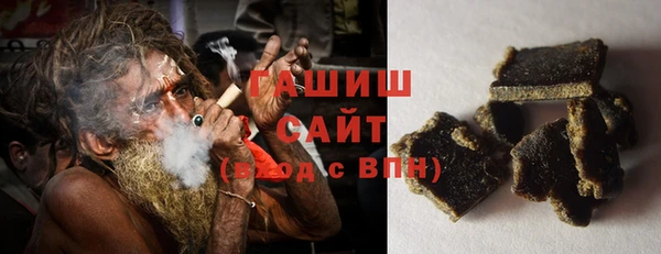 jwh Богородицк