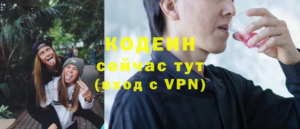 jwh Богородицк