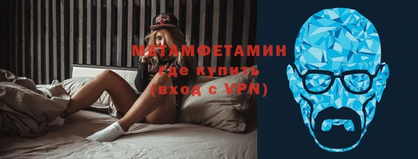 jwh Богородицк
