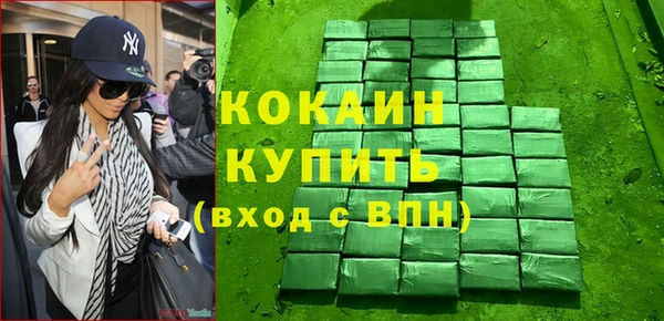 экстази Богданович
