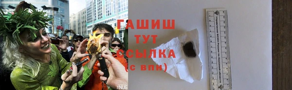 jwh Богородицк