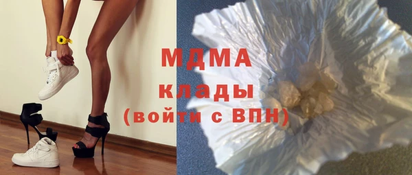 jwh Богородицк