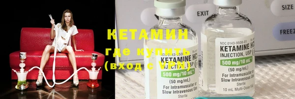 экстази Богданович