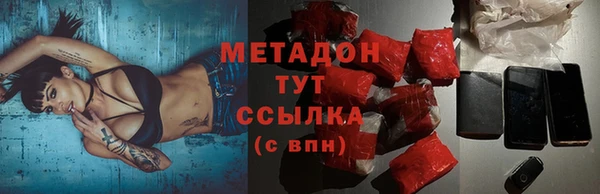экстази Богданович