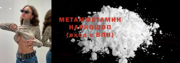 jwh Богородицк