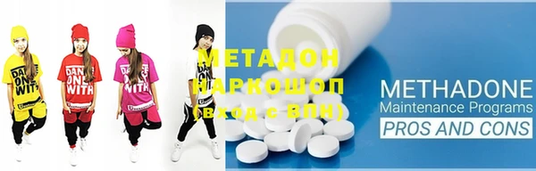 экстази Богданович
