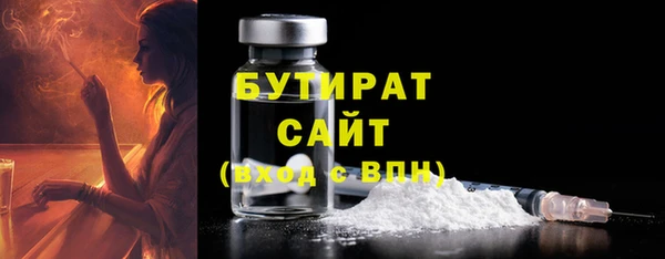 экстази Богданович