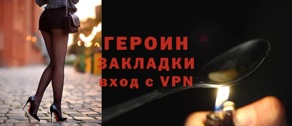 экстази Богданович
