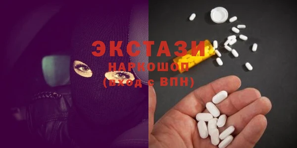 jwh Богородицк