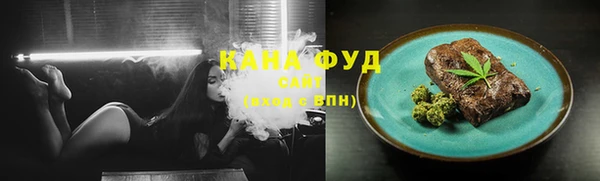 apvp Россошь