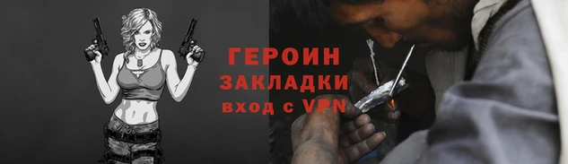 экстази Богданович
