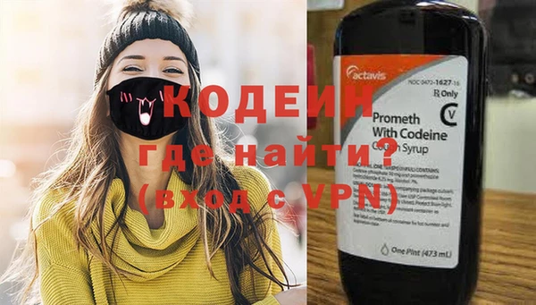 экстази Богданович