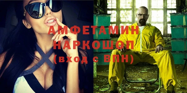 экстази Богданович