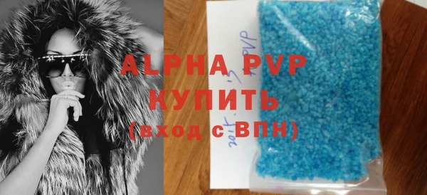 jwh Богородицк
