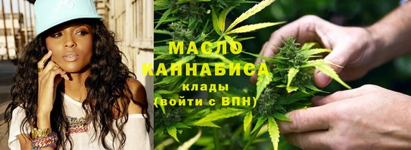 экстази Богданович