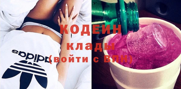 jwh Богородицк