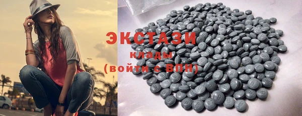jwh Богородицк