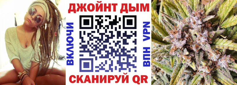 Канабис AK-47  ОМГ ОМГ онион  Бийск 